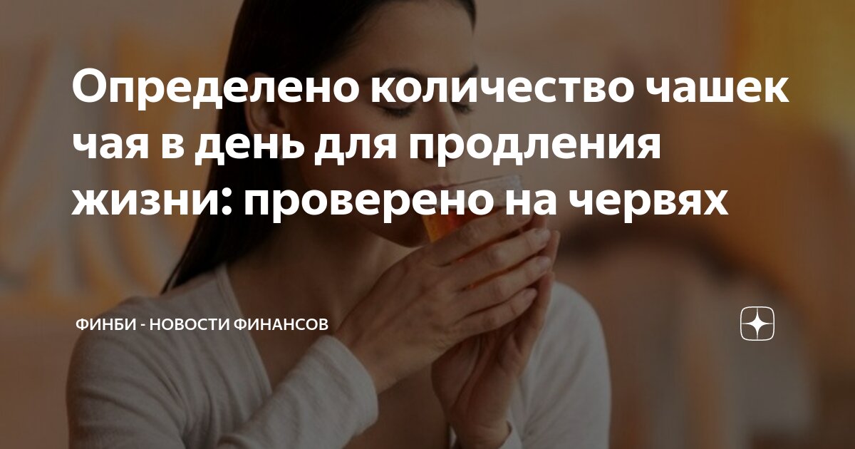 Глисты перед прививкой за сколько дней. Глисты перед прививкой за сколько дней. Плюсы вакцинации. График прививок щенкам овчарки до года. Схема вакцинации собак и кошек.