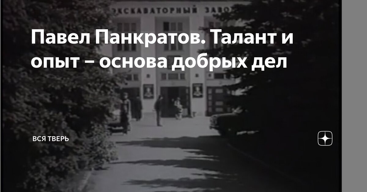 омар хайям и другие великие философы. цитаты про людей которые говорят гадости. люди разные цитаты. люди делают пакости цитаты. цитаты про внешность.