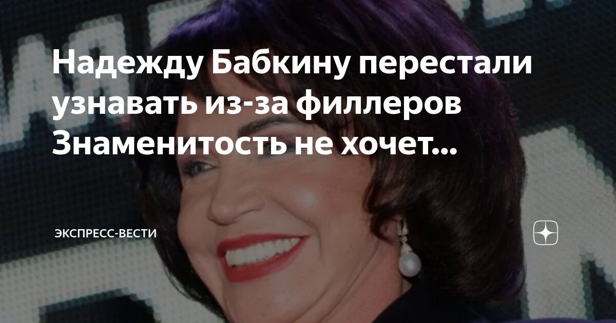 В жизни обязательно должны быть паузы такие. Надеяться иногда. Эльвира хазагаева мэш. Грустные фото. Девушка обнимает себя со спины.