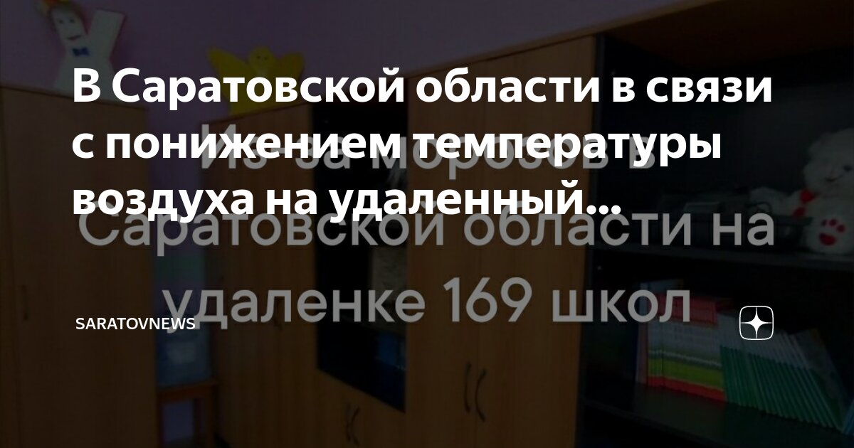 как перевести сотрудника на удаленную работу в 1с 8. удаленные переводы фото. удаленные переводы фото. перевод были удалены. перевести страницу на русский.