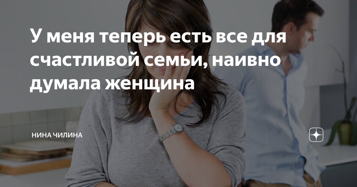 надеяться задуматься. человек на скале. цитаты. все просто думай хорошо будет хорошо. афоризмы про разочарование.
