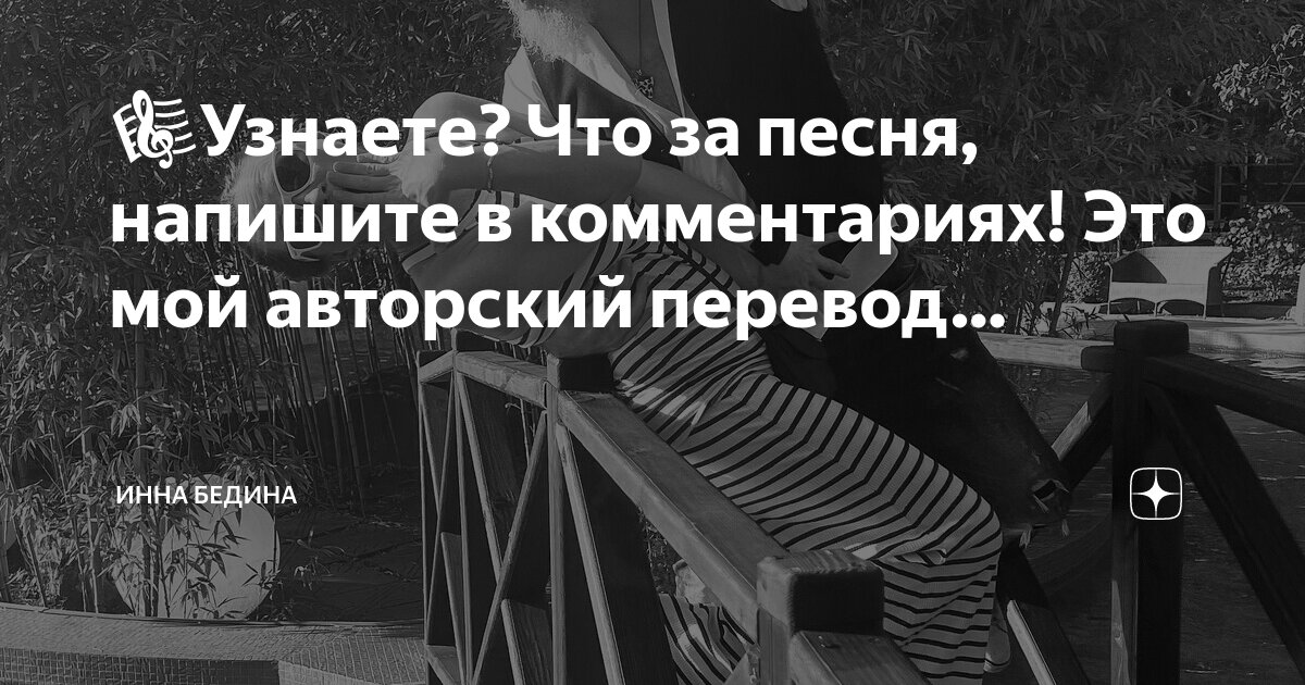 Time run. Lil uber. Run bts перевод. Run boy run woodkid. Runtime settings loadrunner.