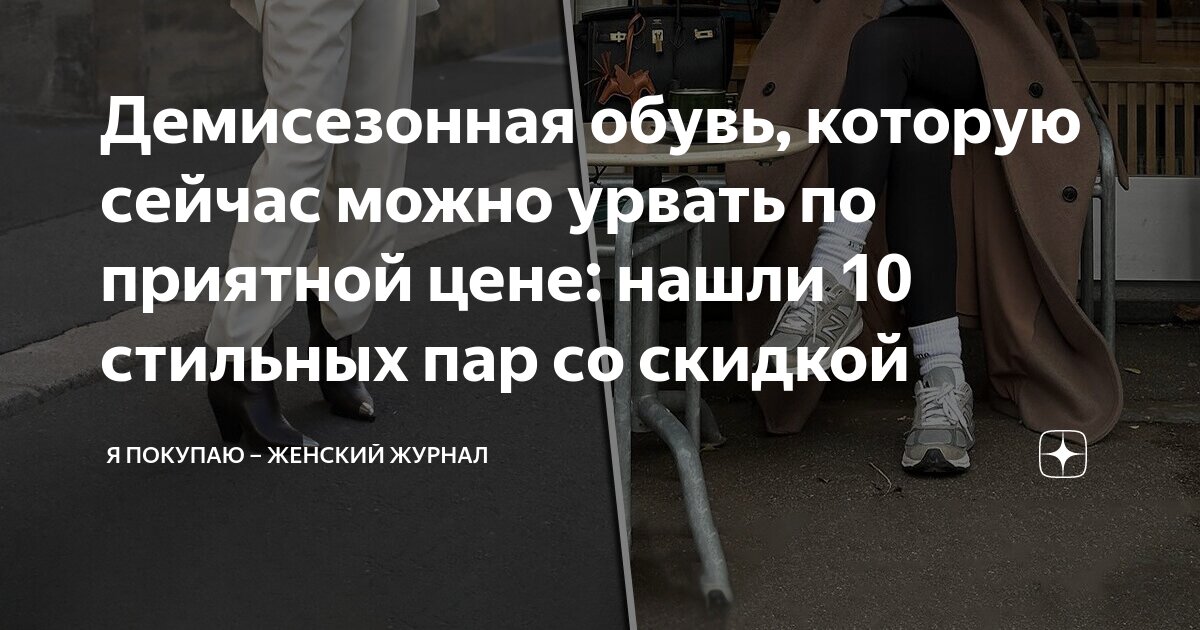 Поиск и замена. Найти и заменить в word. Как поменять текст в ворде. Поиск и замена текста в word. Найти как можно заменить.