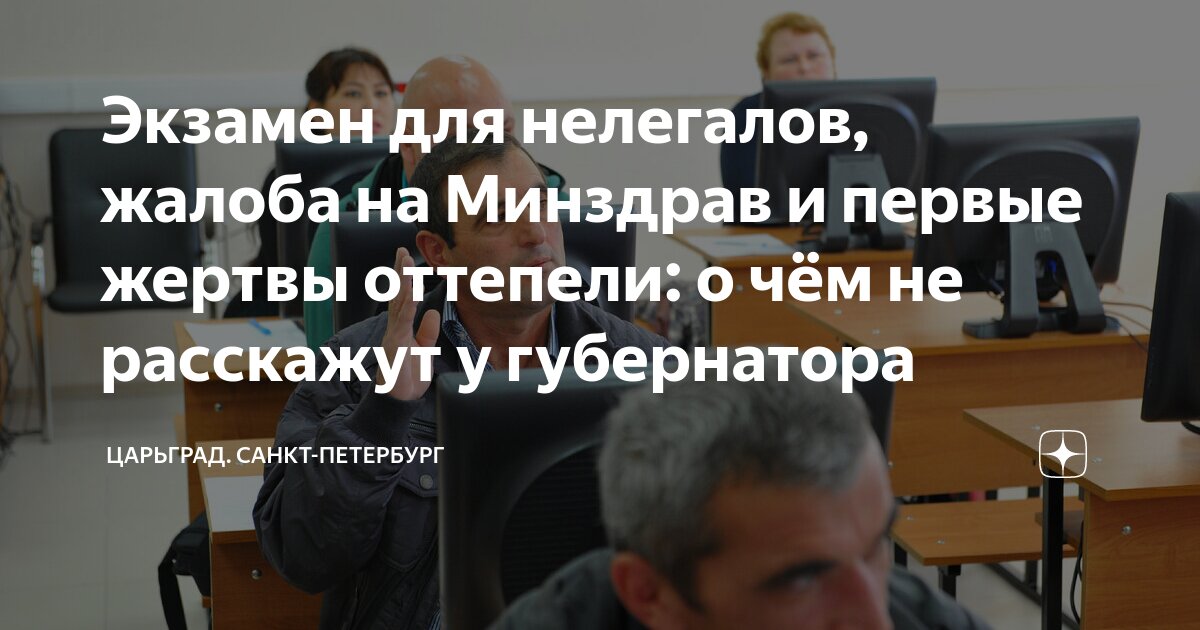 санкт петербург невский митинг полиция. мост в питере неразводной. дворцовая площадь 21. питер разводной мост петропавловская крепость. парад победы на дворцовой площади 2022.
