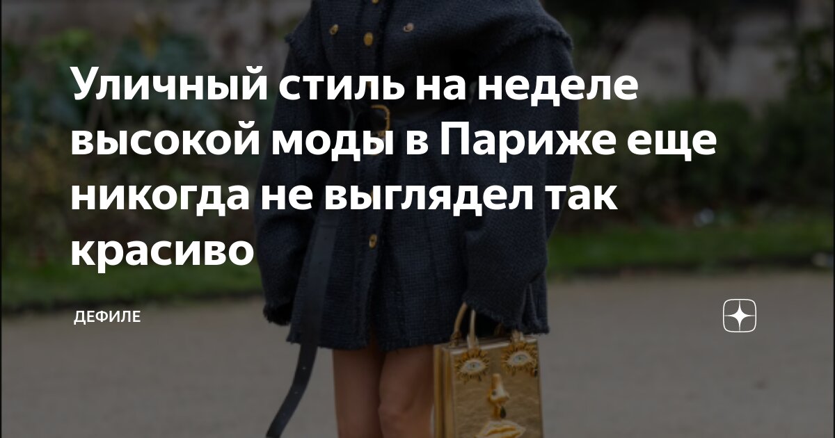 Направления и лучи математика 2 кл перспектива презентация. Мы идем никогда не устаем. Мы идем никогда не устаем. Мы идем никогда не устаем. Прикольные картинки про туризм.