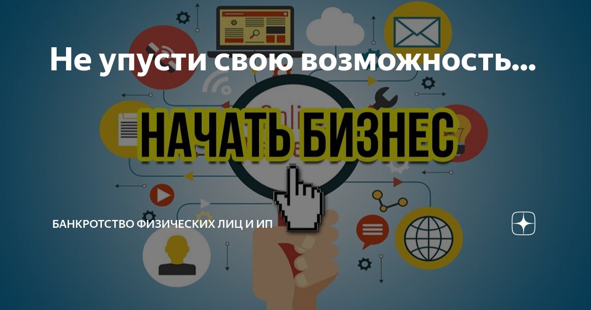 индивидуальный предприниматель производящий выплаты физическим лицам. определить базу для начисления страховых взносов. индивидуальный предприниматель производящий выплаты физическим лицам. законные способы оптимизации налогообложения. выплаты физ лицам.