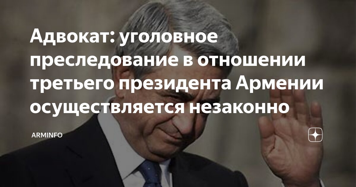 незаконно или необоснованное уголовное преследование. незаконно или необоснованное уголовное преследование. незаконно или необоснованное уголовное преследование. логвиненко владимир калуга адвокат. незаконно или необоснованное уголовное преследование.