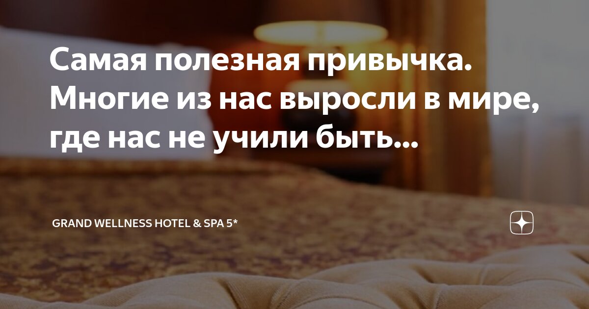 Роскошь миллиардеров. Богатый человек. Атрибуты богатой жизни. Богатая дама. Роскошная жизнь семья.