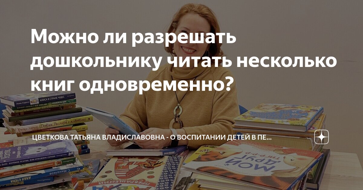 Можно ли выписать из квартиры совершеннолетнего ребенка. Можно ли выписать из квартиры совершеннолетнего ребенка