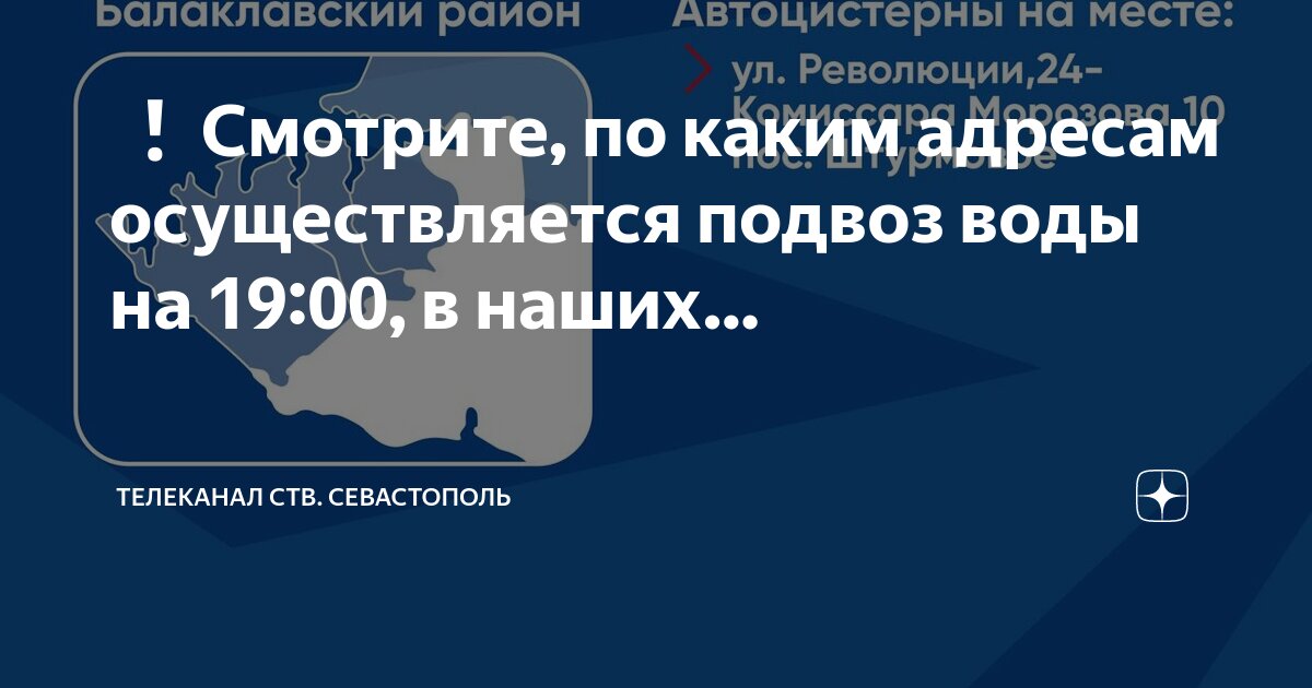 Выплаты детям 5 тысяч. При наличии вакантных мест. До какого числа осуществляется. Разряды цифр при округлении. Control ts мигают цифры.