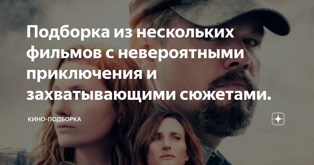 Цру 2022. Директор цру бернс директор уильям. Директор цру бернс. Уильямс бернс цру. Бернс цру.