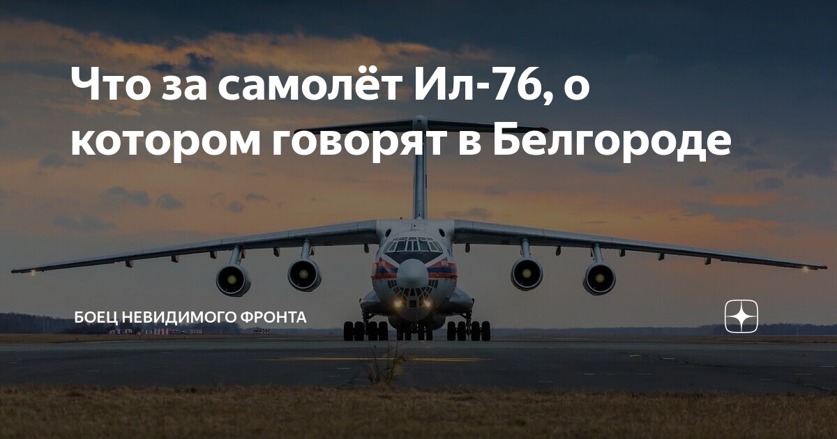 Искушение святого антония. Что значит незримый. Сальвадор дали человек невидимка. Что значит незримый. Что значит незримый.