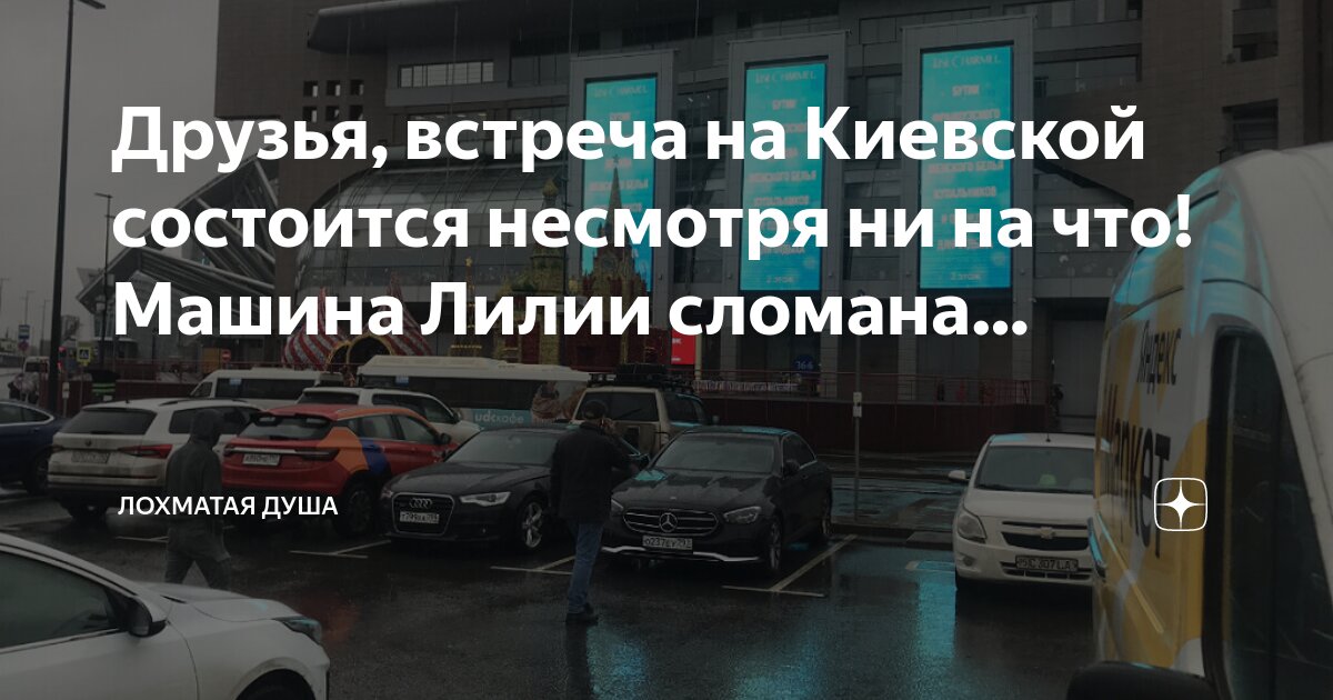Не хочу ни с кем дружить. Если вы проситесь ко мне в друзья. Трудно дружить с человеком на которого. Нельзя дружить с человеком. Хочу дружить.