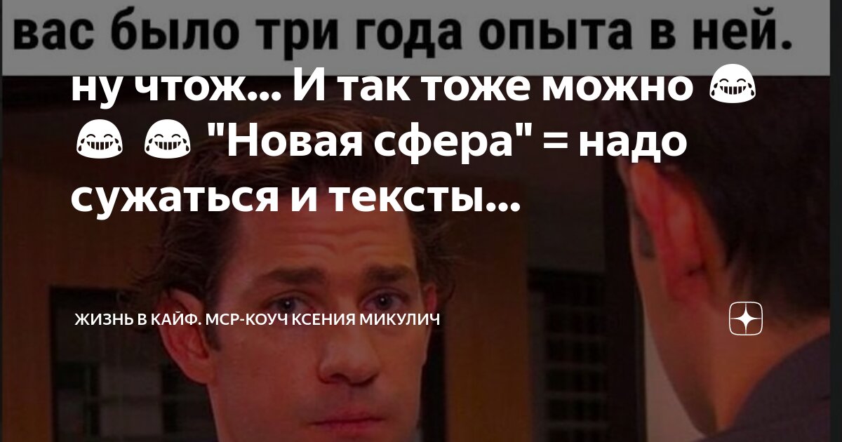 переведите числа в десятичную систему счисления. 59 из десятичной в двоичную систему счисления. английские слова с переводом. перенос в ворде. переведите целые числа из десятичной системы счисления восьмеричной.