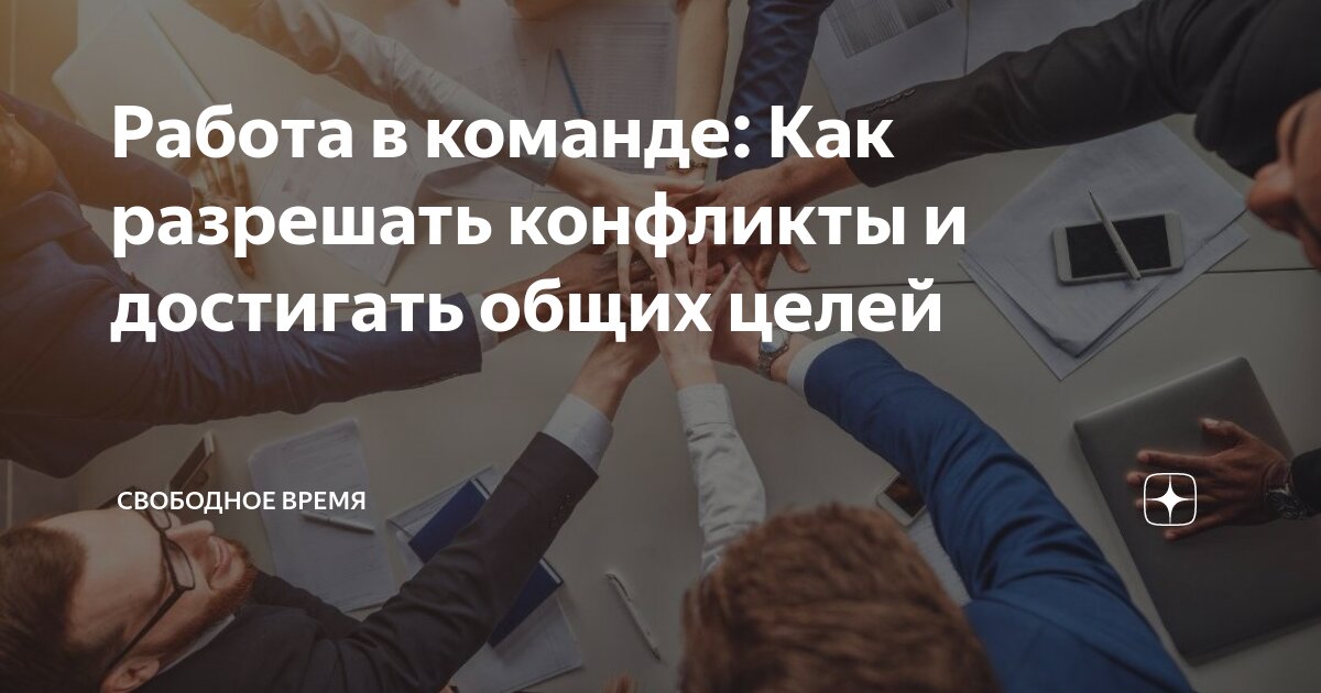 Утренняя подработка. Подработка. Вентпродукт новосельцево. Подработка оплата в день. Дмитров работа вакансии для женщин.