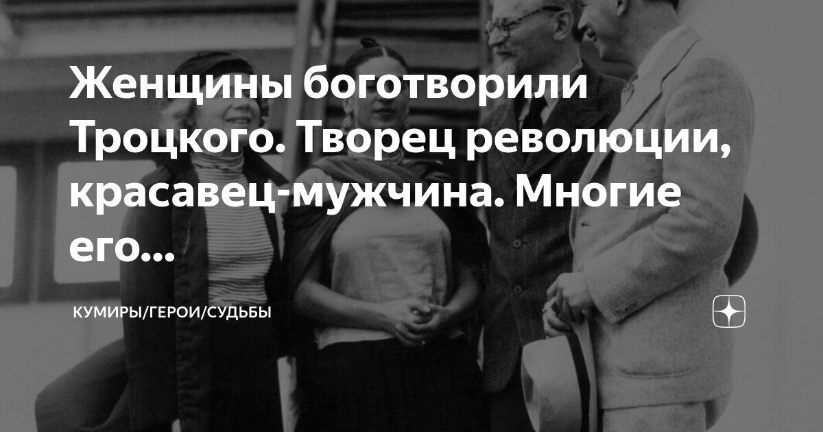 Мужчина поклоняется силуэт. На коленях перед девушкой. Властная женщина. Преклонения людей. Безумные романтические поступки.