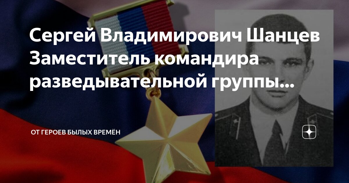 группа прапорщик. 6592 вч. прапорщик шматко сериал. прапорщик виктор лыков гсвг. прапорщик шматко сериал.