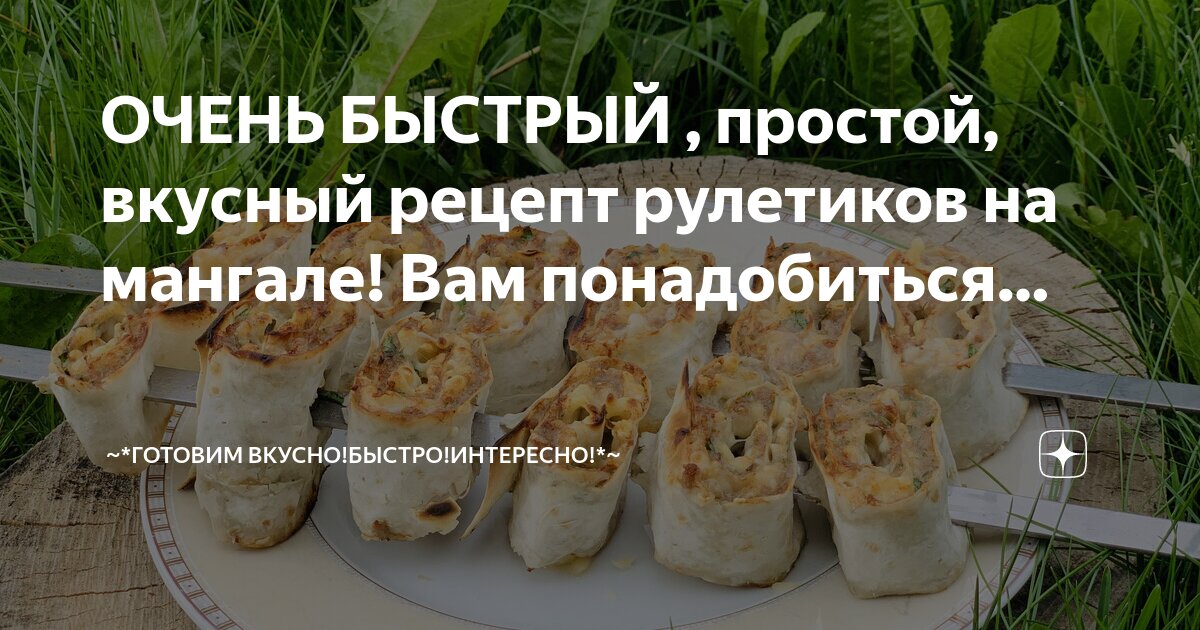 Креветки с перцем. Блюда в сотейнике. Блюда на ужин. Вкусный ужин. Куриное филе со стручковой фасолью.