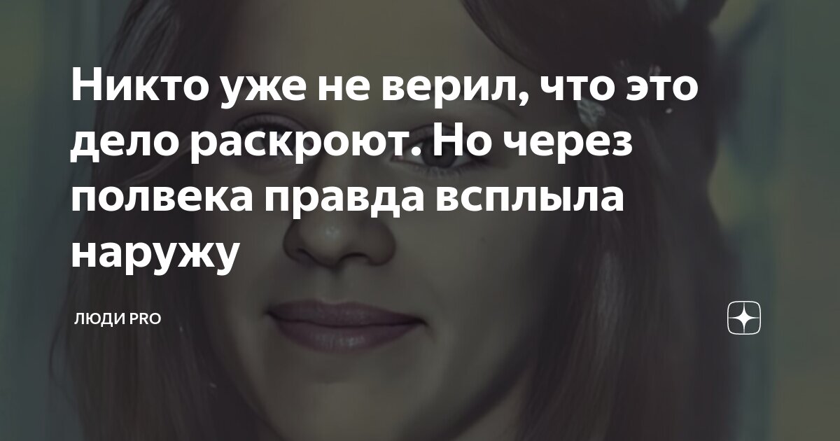 пол века или полвека. пол полу правило. сезанн масленица. книга книг. пол века или полвека.