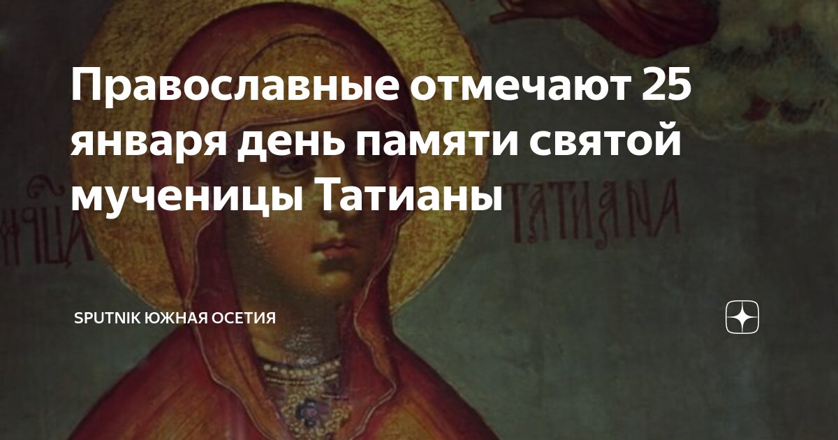 народы исповедующие религии. христианство религия. народы рф исповедующие православие христианство. карта религиозности населения. кто исповедует христианство.