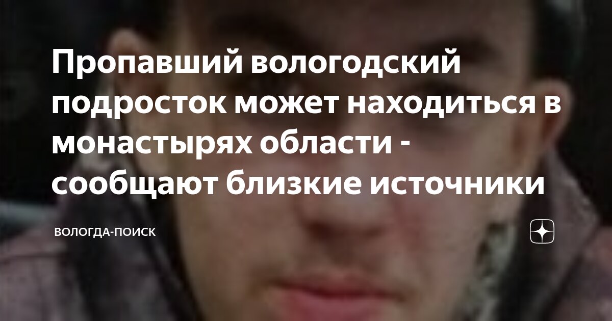 Монашеский постриг в кожеезерской обители. Женский монастырь в дивеево жизнь монахинь. Как уйти в монастырь. Постриг монашеский афон греция. Игуменья клеопатра музычко.