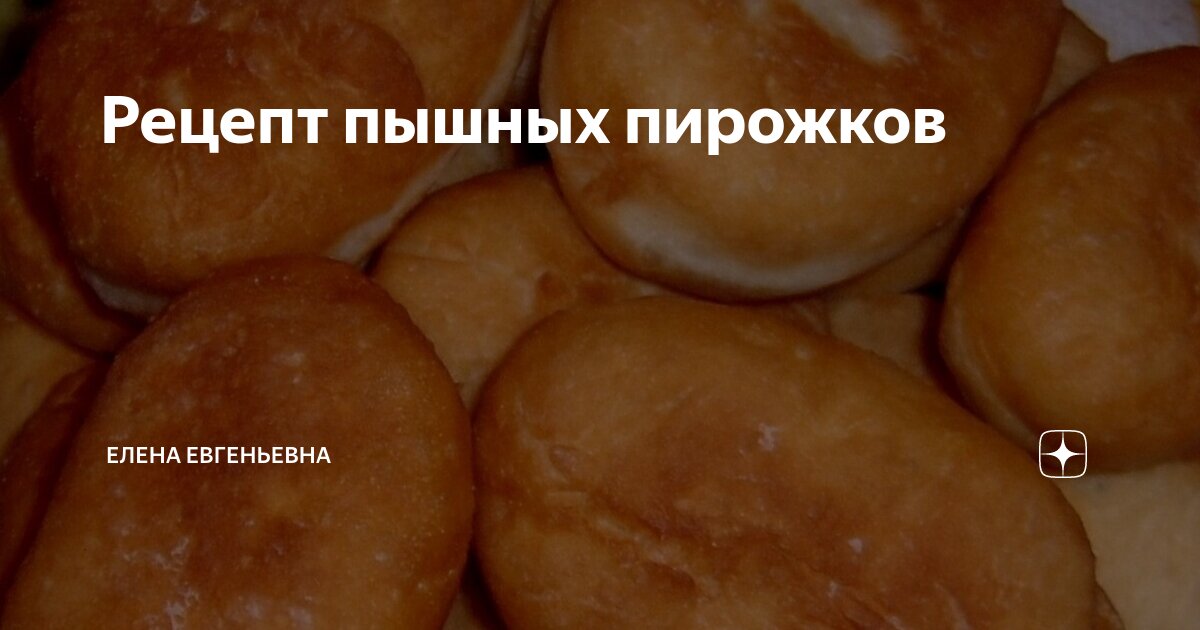 Тесто на булочки дрожжевое на маргарине