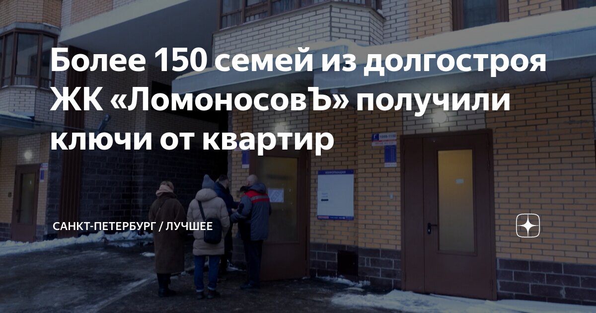 Женская консультация 5 санкт петербург