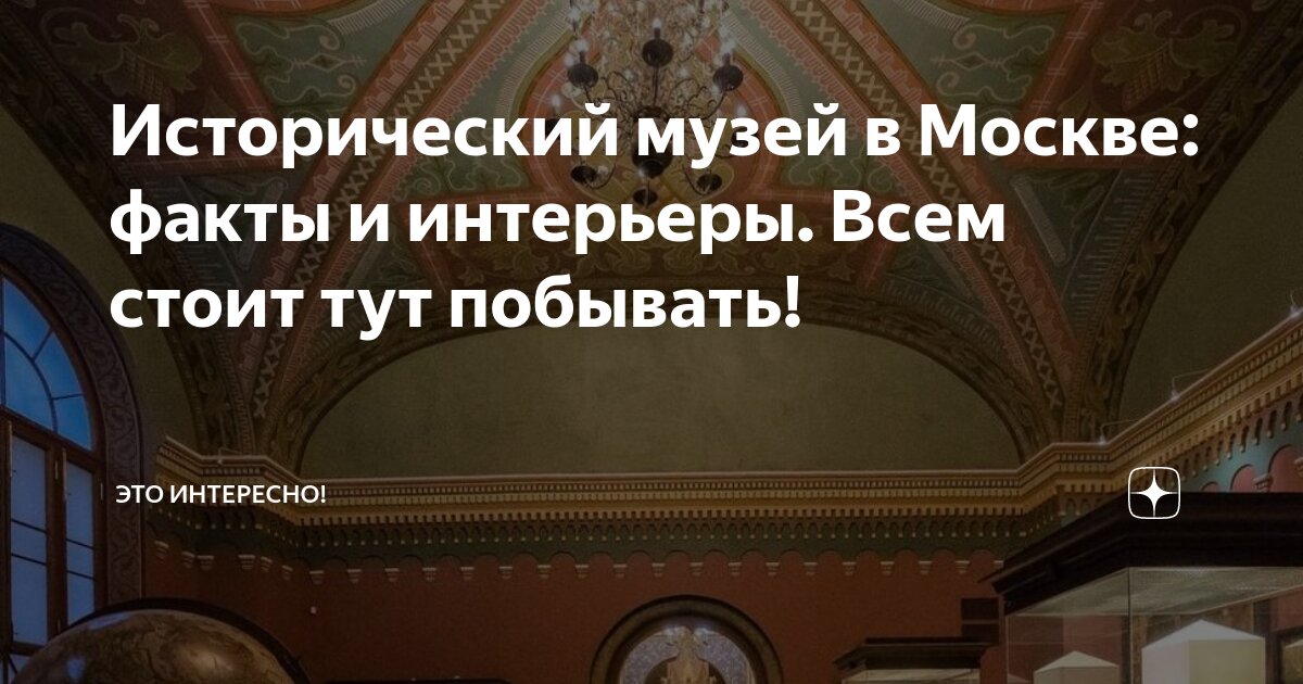 Sheraton huzhou hot spring resort хучжоу китай. презентация про необычный дом. фрэнк гери танцующий дом в праге 1995. высота здания высоцкий в екатеринбурге. пьяцца деи мираколи пиза.