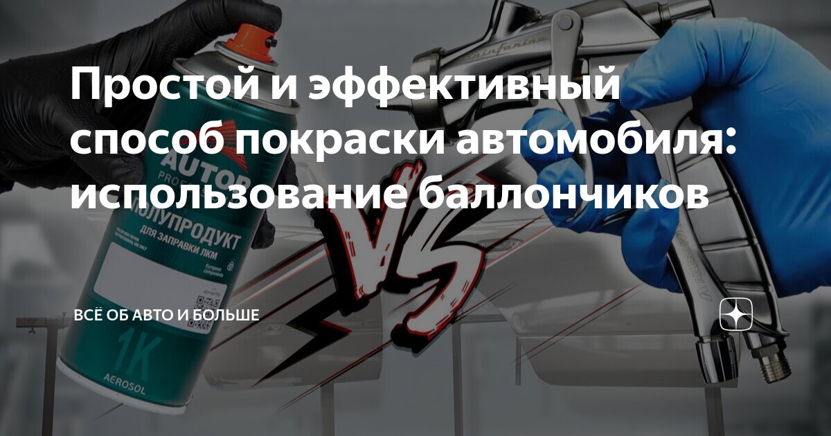 Загрязнение окружающей среды пестицидами. Резина изделия из резины. Жидкие кристаллы в промышленности. Средства малой механизации и простейшие приспособления. Применение жидких кристаллов в промышленности.