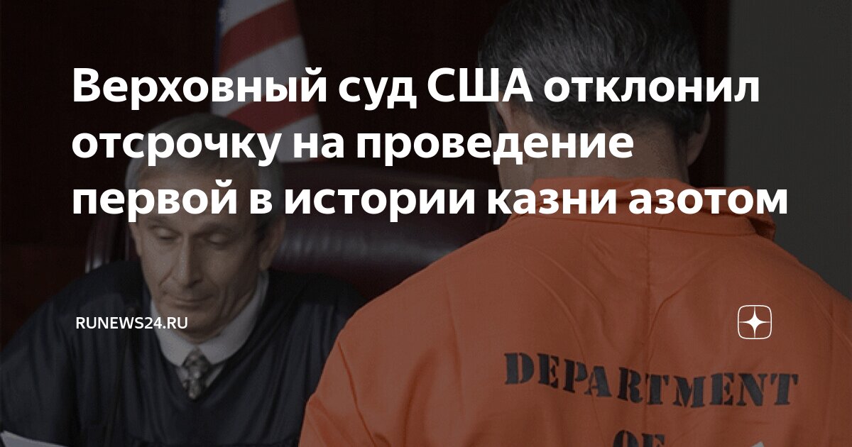 структура нормативной правовой базы воинского учета. отсрочка проведения проверки. отсрочка проведения проверки. отсрочка проведения проверки. отсрочка проведения проверки.
