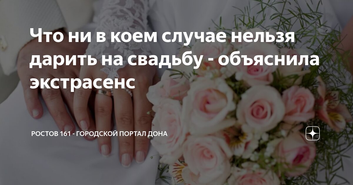 кустов ясновидящий. намтар энзигаль татуировки. намтар энзигаль. валерий кустов целитель. малахов 2023.