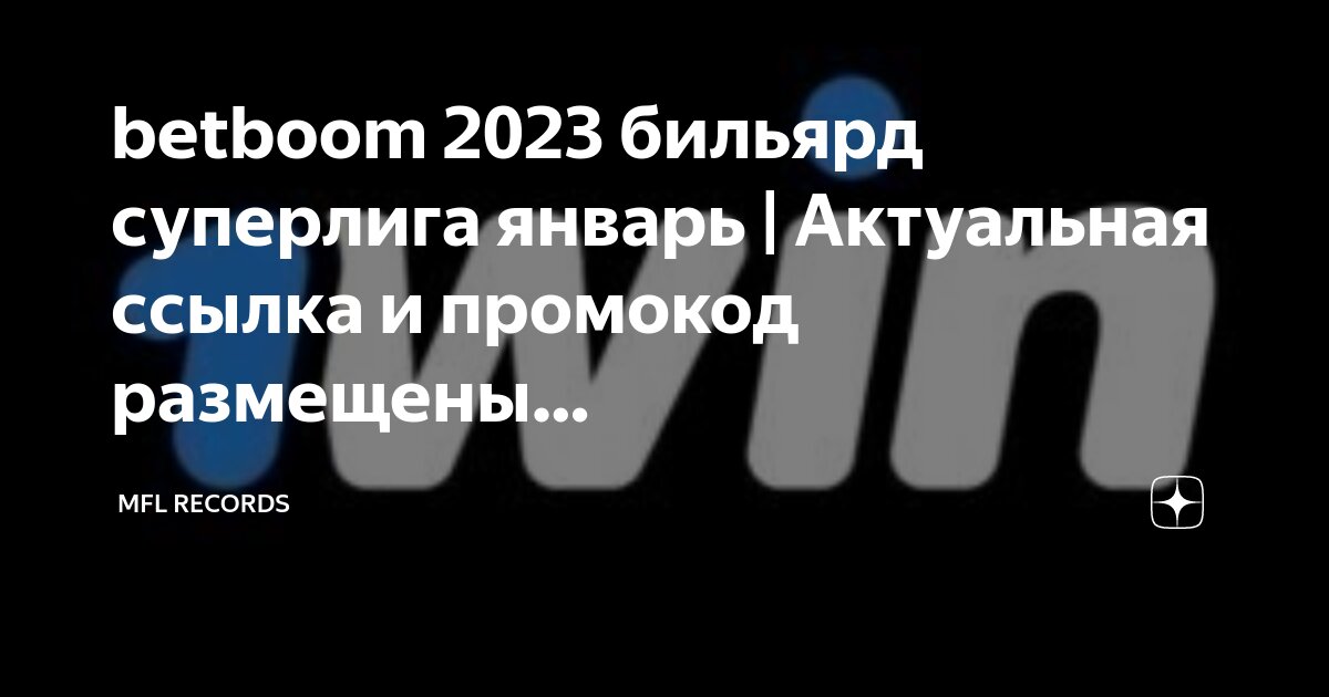 вино в пост когда можно 2023