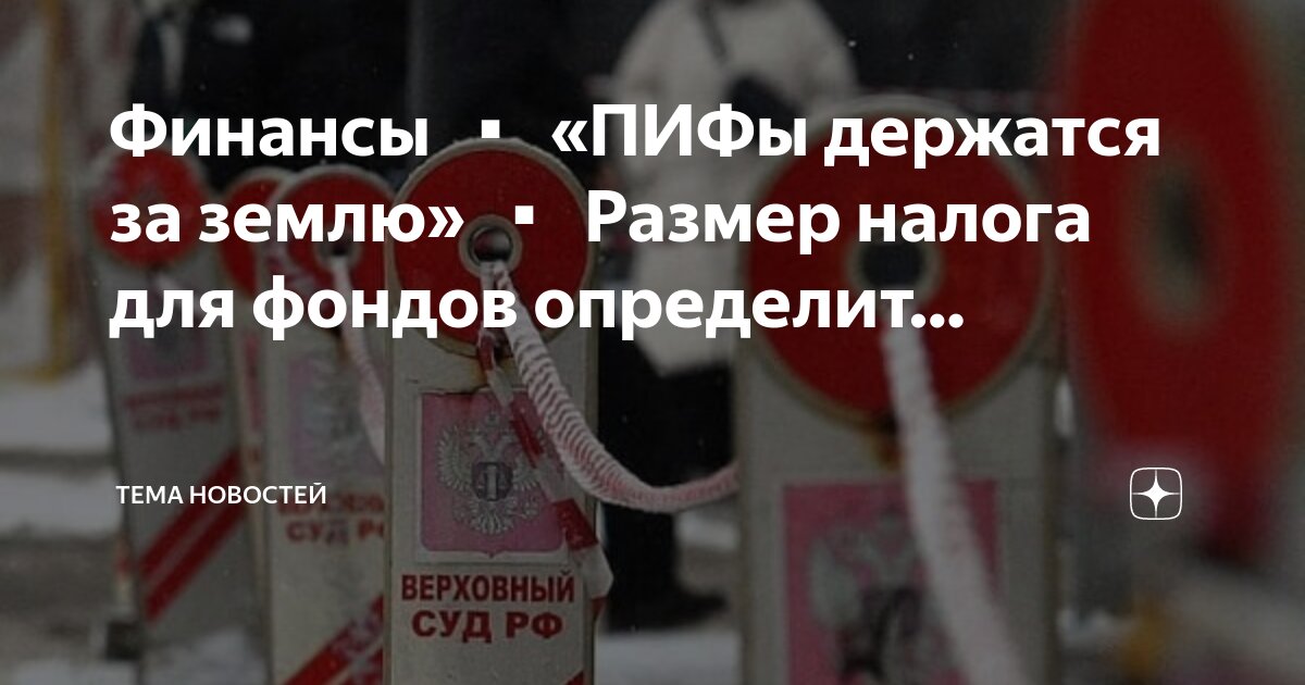 формула расчета балансовой прибыли. определите размер чистых налогов. как определить величину располагаемого дохода. задачи по макроэкономике с решениями. формула чистой прибыли предприятия.