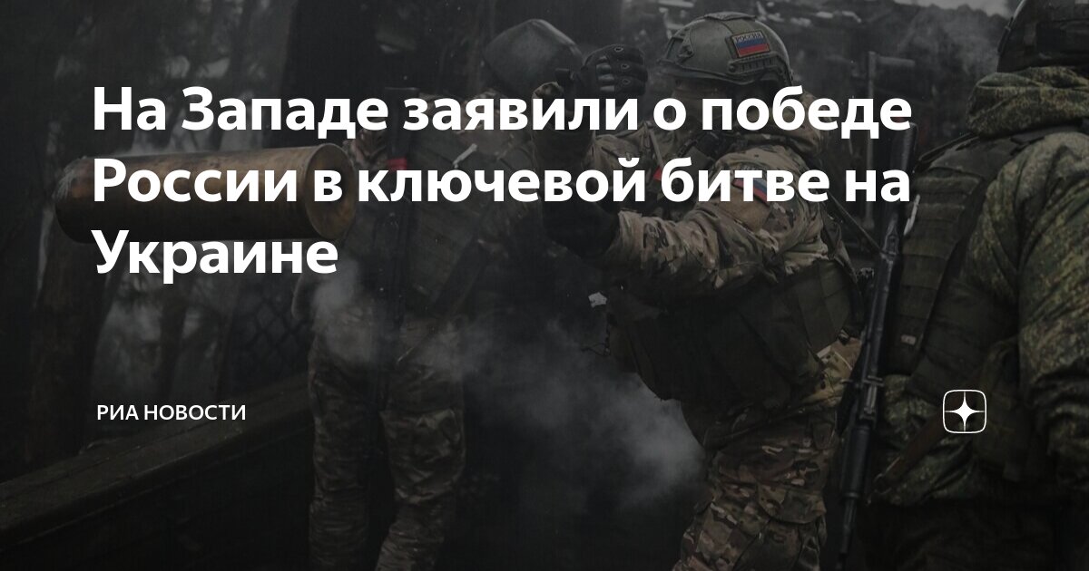 Www обозреватель ua что это такое. капремонт воронеж официальный сайт. обозреватель украина телеграмм. политический обозреватель гурнов. обозреватель ua новости.