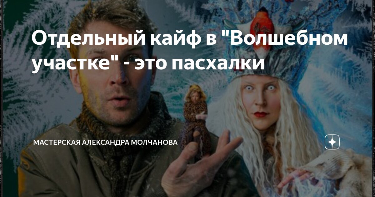 форма бровей тонкие. форма бровей для татуажа. перманентный макияж узких бровей. прямая форма бровей. сделайте из них тонкие.