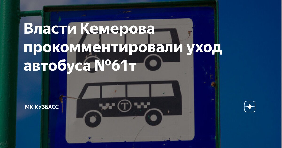 т мобис мк. т мобис мк. т мобис мк. т мобис мк. т мобис мк.