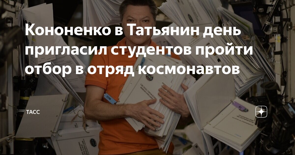 сейчас пройдет экзамен. егэ 2020. экзамен в вузе. школьники на экзамене. внутренний экзамен в вузе по русскому языку 2021.