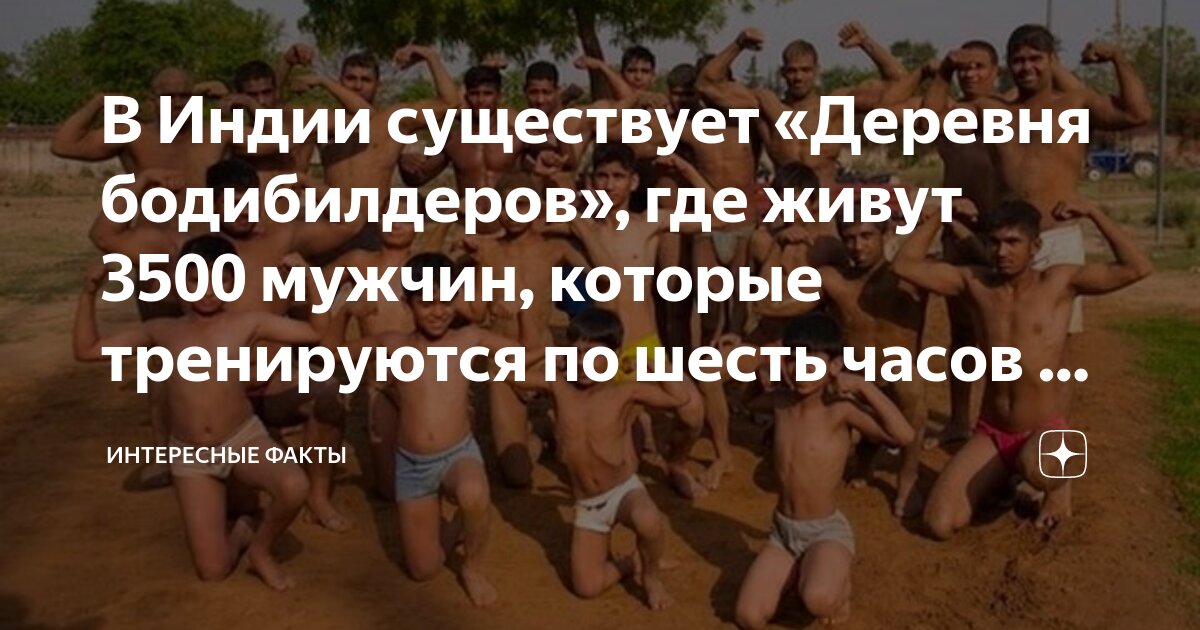 индусы. индийские имена мужчин. индийские имена мужчин. индийские фамилии. индийские имена мужские.