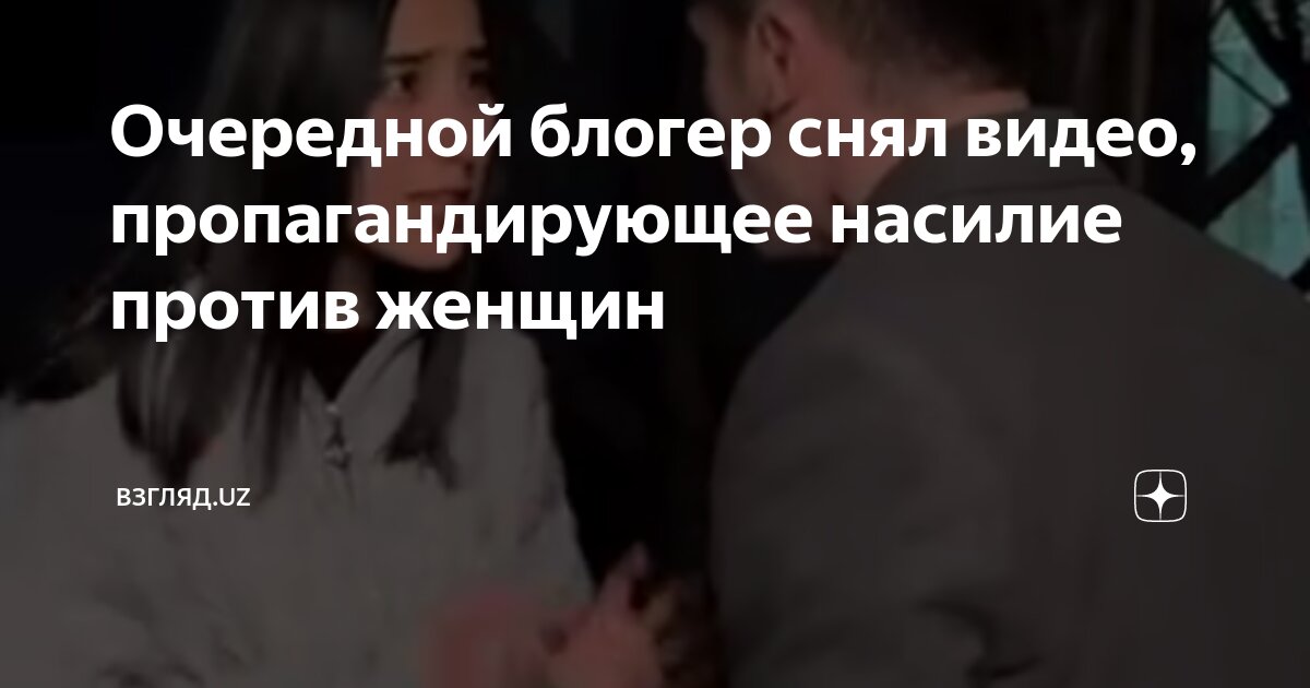 Что смотреть в выходные: 6 новых российских сериалов, которые вы могли пропустить