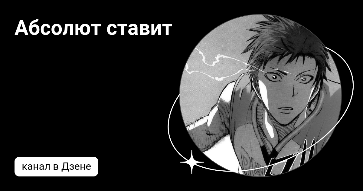 Влипнуть в историю значение фразеологизма. Что обозначает влипнуть в историю. Влип в историю значение. Попасть в переплет значение фразеологизма. Влип в историю значение.