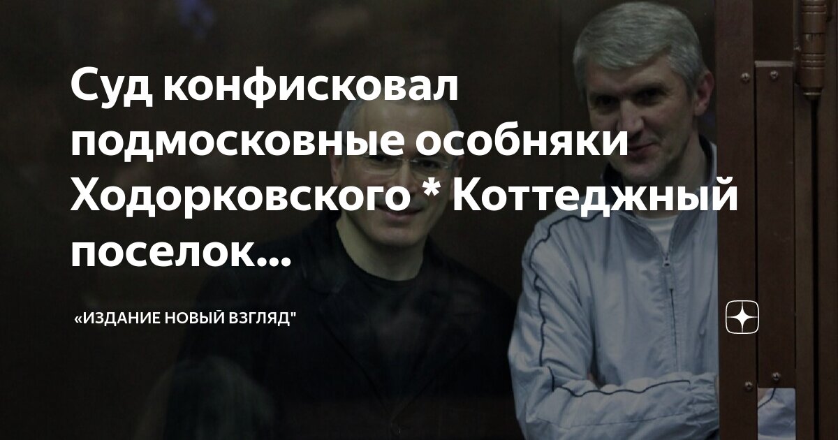 Суд присяжных заседателей на нтв. Суд присяжных судья агрис. Подсудимый в суде. Зал суда. Подсудимый в суде.