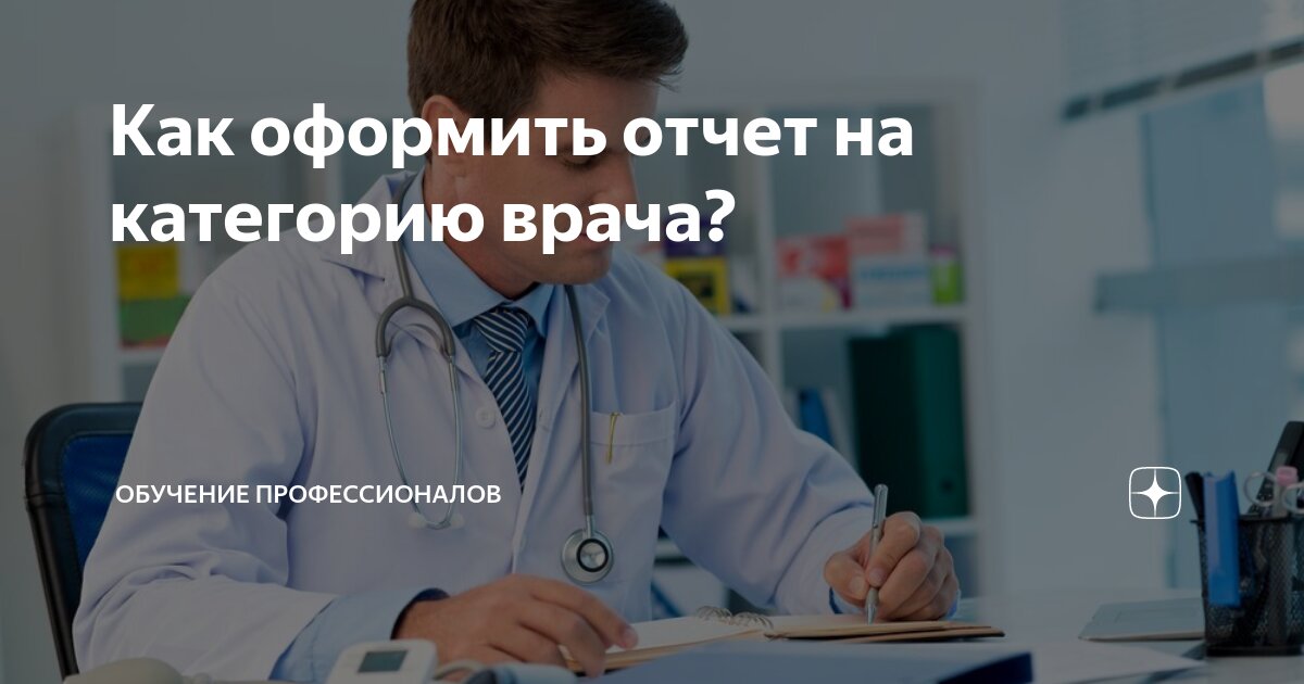 автошкола категория c. отучения на категорию в. автошкола категория д. автошкола категория е.