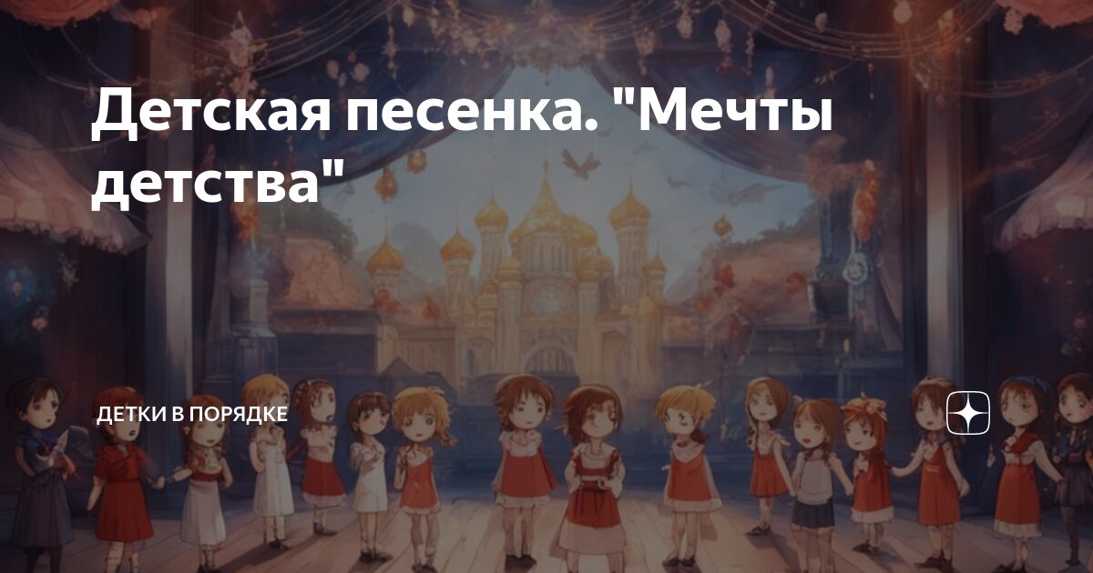 песня шепчешь комплименты. мужчина с розой. женщина весна любовь. песня шепчешь комплименты. песня шепчешь комплименты.