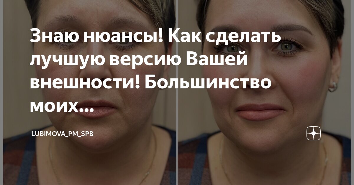 Как сделать время pm. Как сделать время pm
