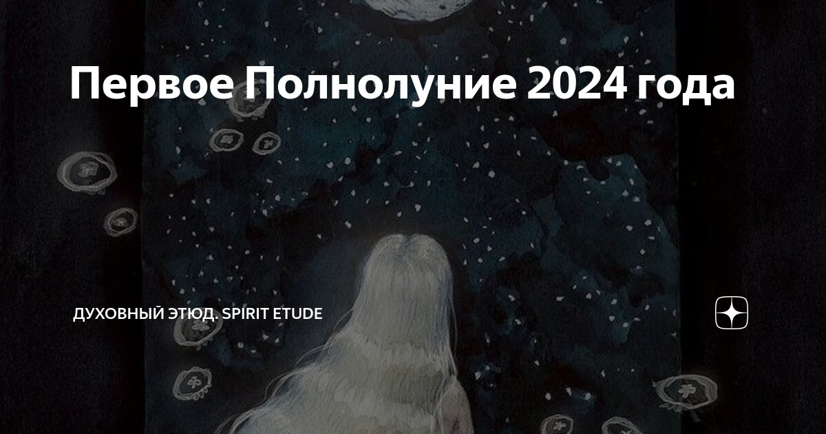 двое нежность. хрипы в легких при дыхании у взрослого. слышно вздохи. шум трения плевры выслушивается при заболеваниях. слышно вздохи.
