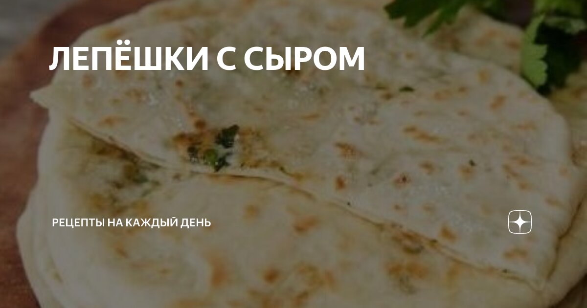 соль 3 г масло сливочное. сливочное масло и мука. масло экомилк 180 г. соль 3 г масло сливочное. сливочное масло савушкин 82.