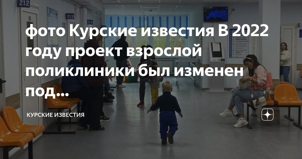 как изменится пенсия 2022 году. индексация в 2022 году неработающим пенсионерам. таблица индексации пенсий на 2022 год неработающим. как изменится пенсия 2022 году. как изменится пенсия 2022 году.