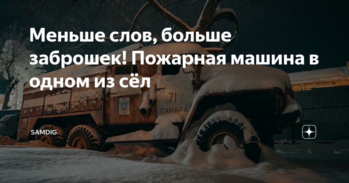 закон с большой или маленькой буквы. республики пишутся с the. с прописной буквы пишутся. республика с большой или маленькой буквы пишется. республика с большой или маленькой буквы.