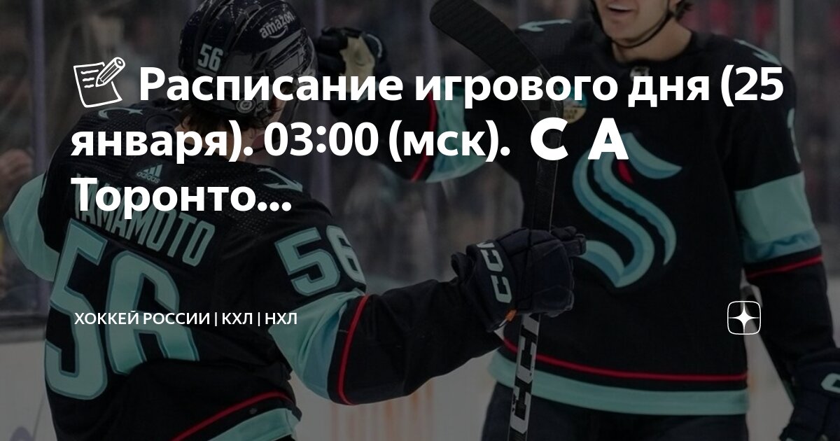дата и время в торонто сейчас. дата и время в торонто сейчас. торонто канада сейчас. дата и время в торонто сейчас. торонто раньше и сейчас.
