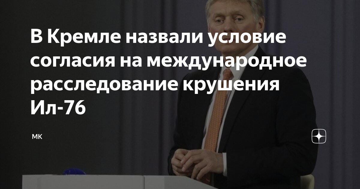 согласие работника на обработку биометрических персональных данных. соглашение на участие в соревнованиях. согласие с предложенными условиями. договор публичной оферты. заявление о переводе долга.